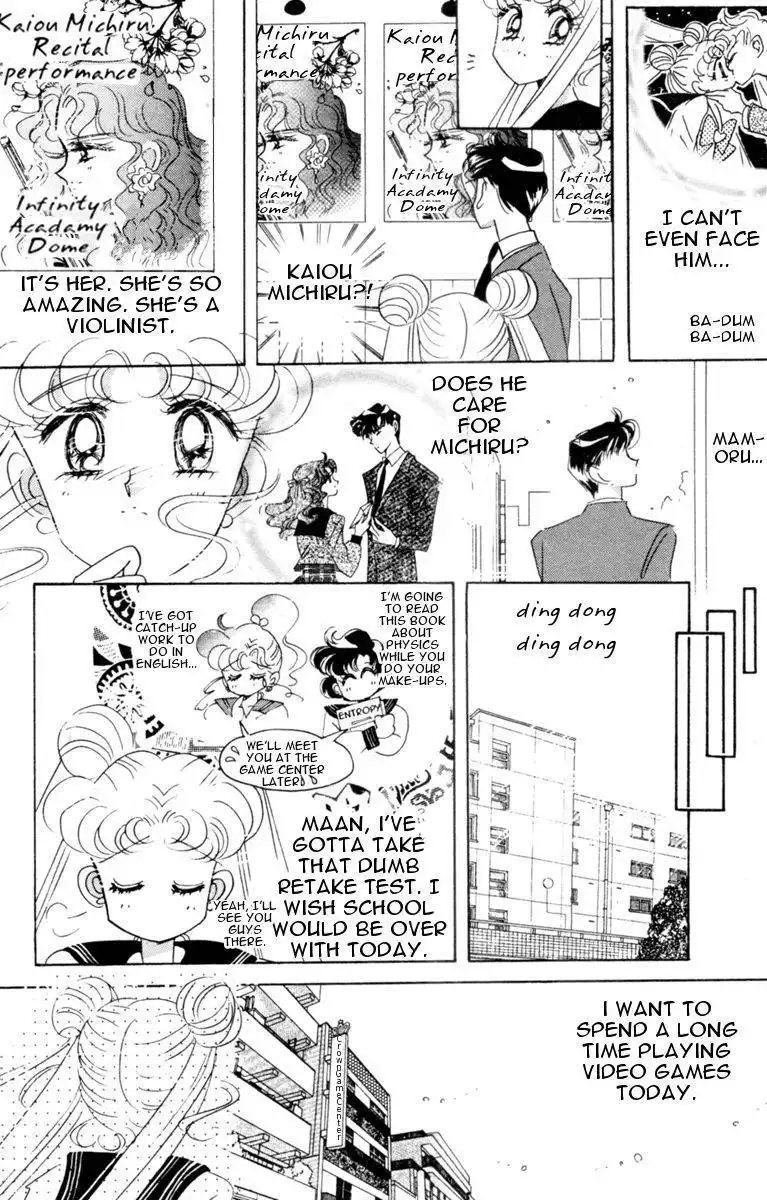 Sailor Moon Chapter 29 12